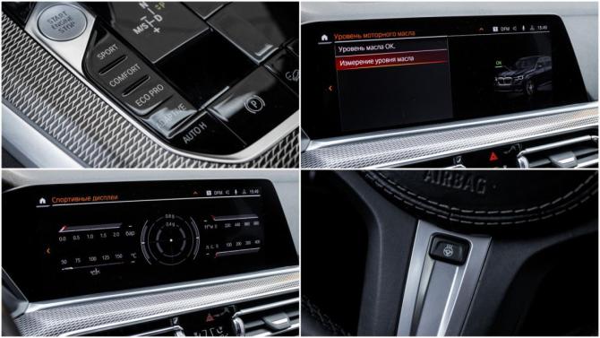 BMW X5 IV (G05/G18) с пробегом 2019 года, цена 5 050 000 рублей, 181762 км, внедорожник, Автокод Объявления