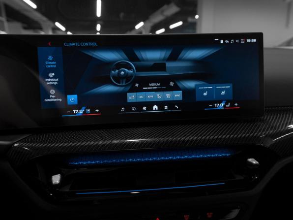 BMW M3 VI (G80) Рестайлинг с пробегом 2024 года, цена 14 450 000 рублей, 1099 км, универсал, Автокод Объявления
