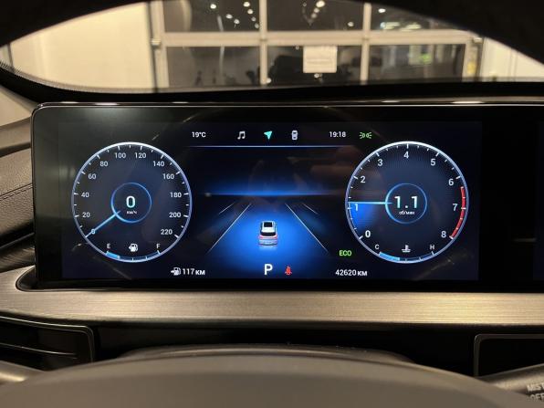 Chery Tiggo 7 Pro Max I с пробегом 2023 года, цена 2 100 000 рублей, 42625 км, внедорожник, Автокод Объявления