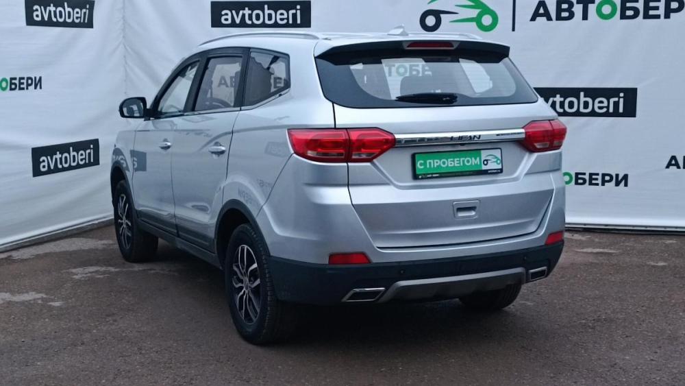 Lifan Myway Ульяновск  - изображение 7
