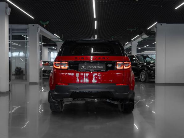 Land Rover Discovery Sport I Рестайлинг с пробегом 2020 года, цена 3 100 000 рублей, 131798 км, внедорожник, Автокод Объявления