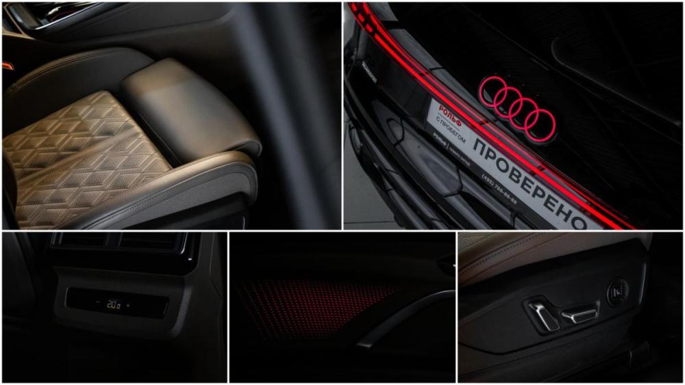 Audi Q5 III (GU) Москва  - изображение 16