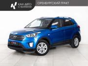 Hyundai Creta I Казань  - изображение 17