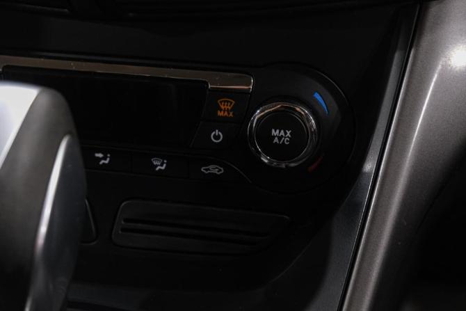 Ford Kuga II с пробегом 2016 года, цена 1 499 000 рублей, 113961 км, внедорожник, Автокод Объявления