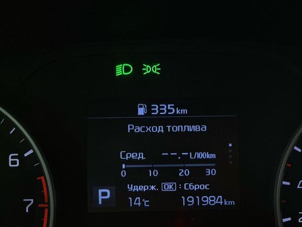 Kia Sportage IV Рестайлинг с пробегом 2021 года, цена 1 469 000 рублей, 191984 км, внедорожник, Автокод Объявления