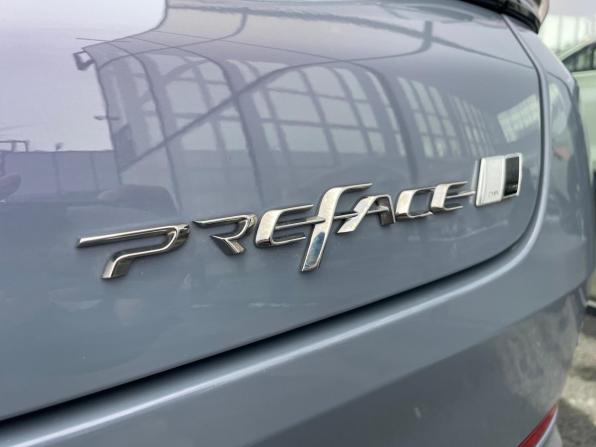 Geely Preface I с пробегом 2024 года, цена 2 620 000 рублей, 20518 км, седан, Автокод Объявления