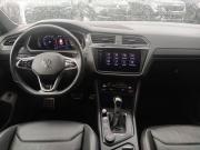 Volkswagen Tiguan II Рестайлинг Екатеринбург  - изображение 53