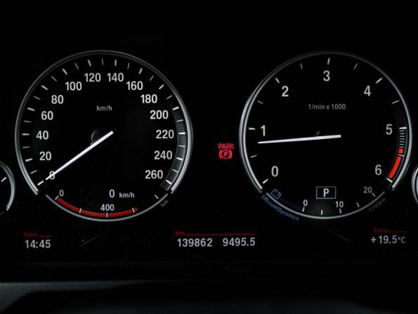 BMW X6 II (F16) с пробегом 2016 года, цена 3 800 000 рублей, 139860 км, внедорожник, Автокод Объявления