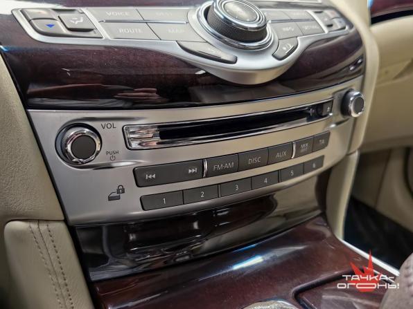 Infiniti M IV с пробегом 2011 года, цена 1 500 000 рублей, 210000 км, седан, Автокод Объявления