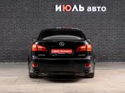 Lexus IS II Екатеринбург  - изображение 27