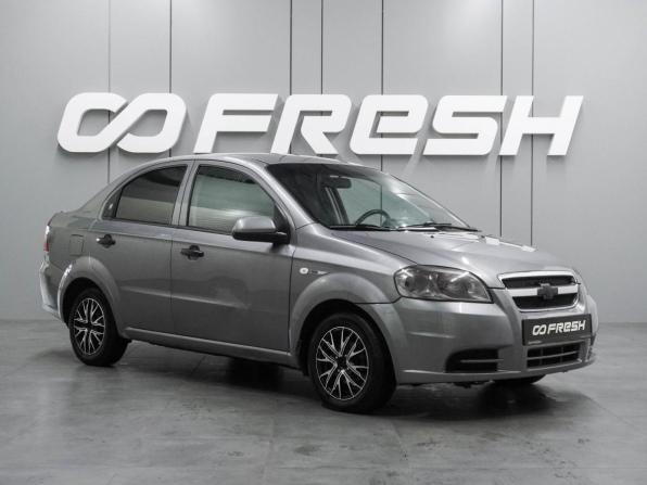 Chevrolet Aveo I Рестайлинг с пробегом 2011 года, цена 399 000 рублей, 242634 км, седан, Автокод Объявления