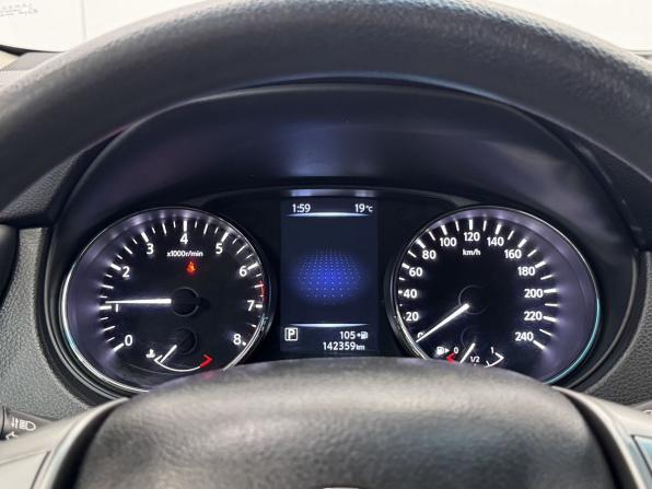 Nissan X-Trail III с пробегом 2016 года, цена 1 650 000 рублей, 142338 км, внедорожник, Автокод Объявления