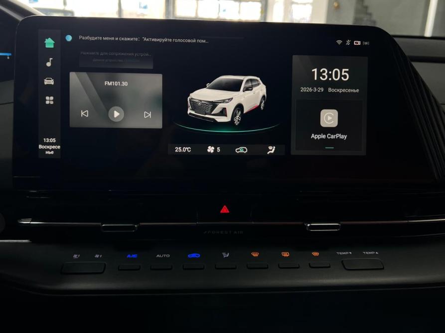 Changan CS55 Plus II Казань  - изображение 17
