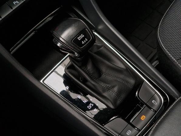 Skoda Kodiaq I Рестайлинг с пробегом 2022 года, цена 3 050 000 рублей, 95435 км, внедорожник, Автокод Объявления