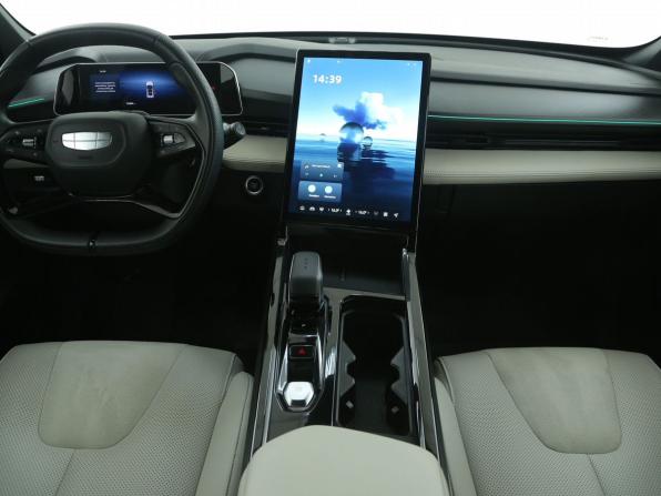 Geely Atlas II с пробегом 2023 года, цена 2 529 000 рублей, 35800 км, внедорожник, Автокод Объявления