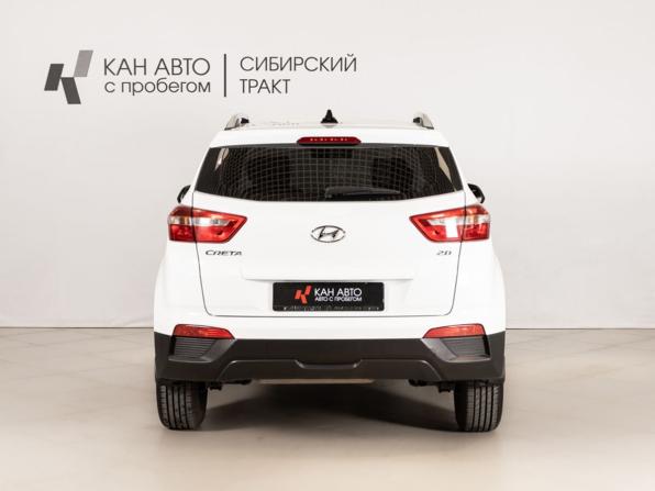 Hyundai Creta I Рестайлинг с пробегом 2021 года, цена 2 079 800 рублей, 84000 км, внедорожник, Автокод Объявления