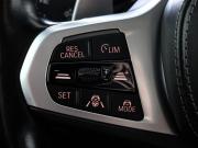 BMW X6 III (G06) Химки  - изображение 46