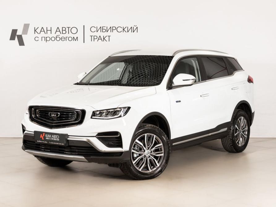 Belgee X70 I Казань  - изображение 1