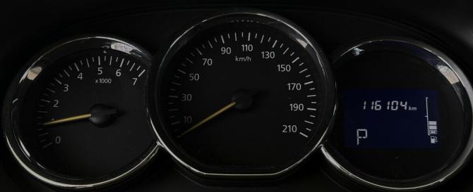 Renault Duster I Рестайлинг с пробегом 2016 года, цена 1 320 000 рублей, 116104 км, внедорожник, Автокод Объявления