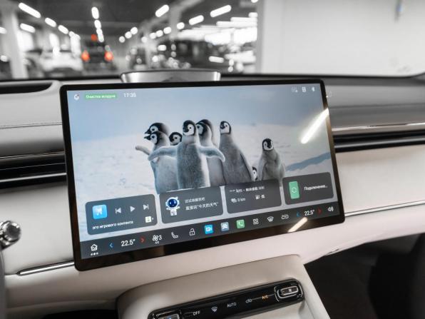 GAC Trumpchi S7 I с пробегом 2025 года, цена 5 350 000 рублей, 18 км, внедорожник, Автокод Объявления