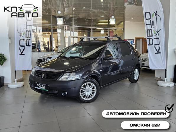 Renault Logan I с пробегом 2006 года, цена 329 000 рублей, 245000 км, седан, Автокод Объявления