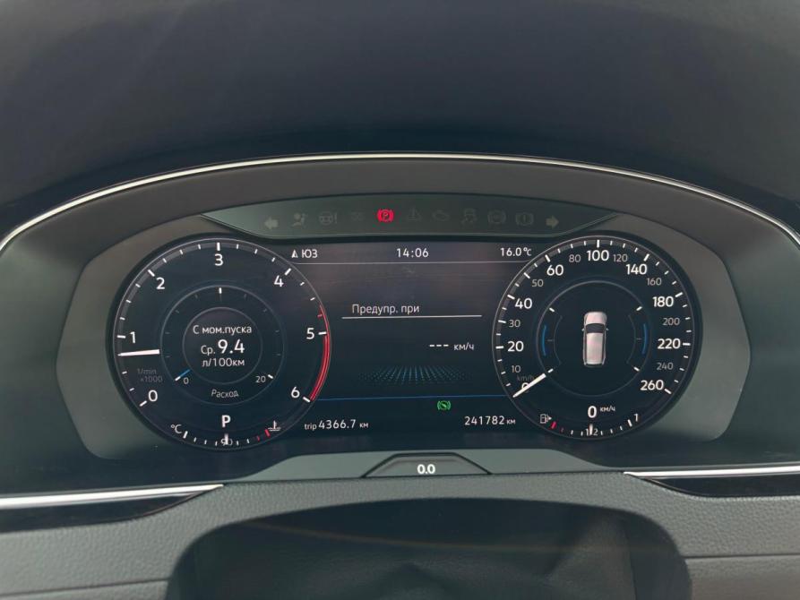 Volkswagen Passat B8 Набережные Челны  - изображение 22