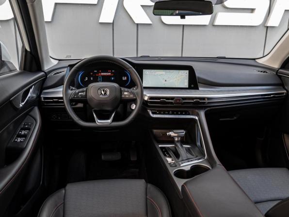 Changan CS35 Plus I Рестайлинг с пробегом 2023 года, цена 1 870 000 рублей, 7500 км, внедорожник, Автокод Объявления