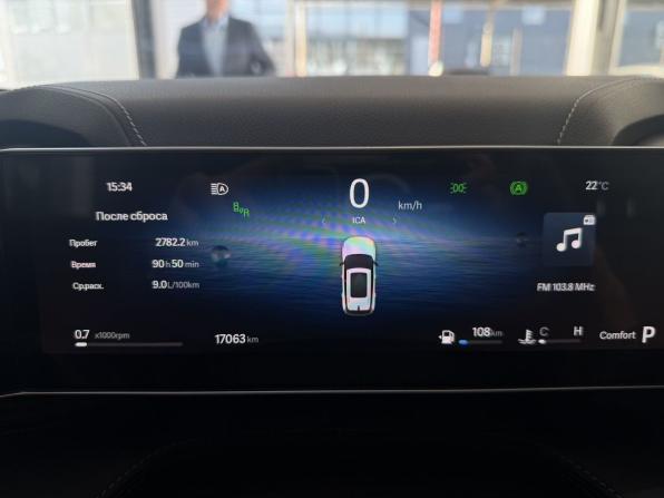 Geely Cityray с пробегом 2024 года, цена 2 450 000 рублей, 17001 км, внедорожник, Автокод Объявления