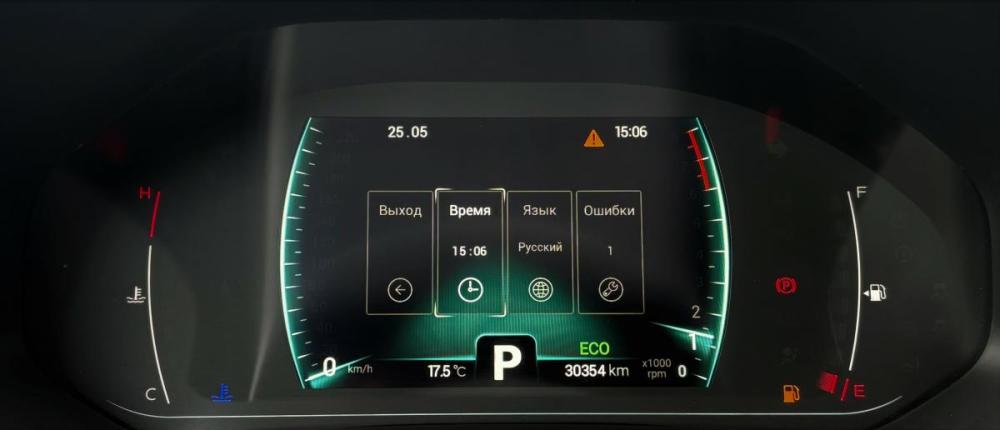 Xcite X-Cross 7 Брянск  - изображение 13