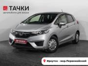 Honda Fit III Иркутск  - изображение 24