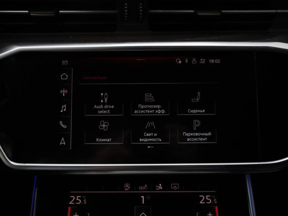 Audi A7 II (4K) с пробегом 2018 года, цена 4 199 000 рублей, 87600 км, лифтбек, Автокод Объявления
