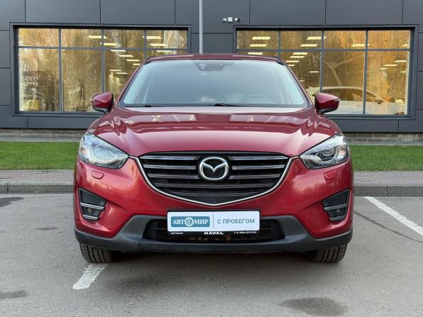 Mazda CX-5 I Рестайлинг с пробегом 2015 года, цена 1 680 000 рублей, 189294 км, внедорожник, Автокод Объявления