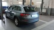 Skoda Kodiaq I Санкт-Петербург  - изображение 9