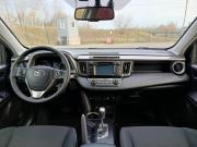Toyota RAV4 IV (XA40) Рестайлинг Чебоксары  - изображение 39