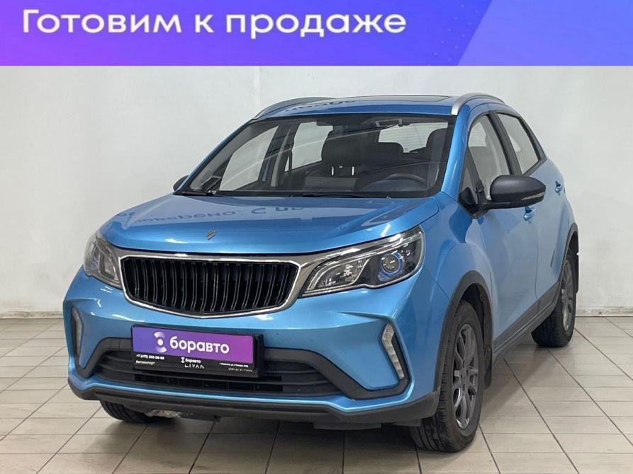 Livan X3 Pro Воронеж  - изображение 1