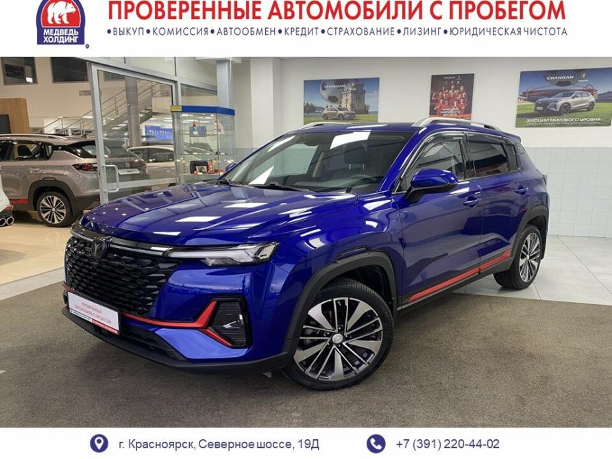 Changan CS35 Plus I Рестайлинг Красноярск  - изображение 1