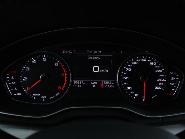Audi Q5 II (FY) с пробегом 2020 года, цена 3 585 000 рублей, 90000 км, внедорожник, Автокод Объявления