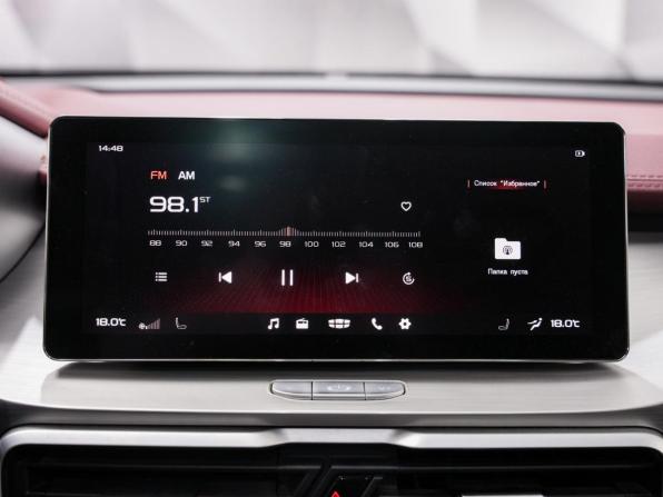 Geely Coolray I с пробегом 2022 года, цена 1 919 000 рублей, 47700 км, внедорожник, Автокод Объявления