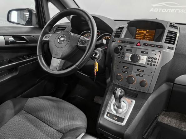 Opel Zafira B с пробегом 2007 года, цена 655 000 рублей, 124000 км, компактвэн, Автокод Объявления