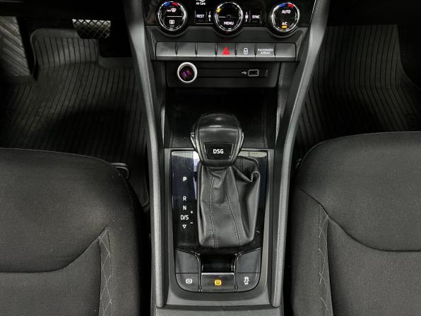 Skoda Kodiaq I с пробегом 2020 года, цена 2 199 000 рублей, 172614 км, внедорожник, Автокод Объявления