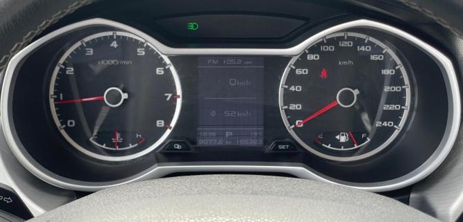 Geely Atlas I с пробегом 2018 года, цена 1 297 000 рублей, 165322 км, внедорожник, Автокод Объявления