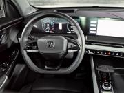 Changan CS75 Plus III Екатеринбург  - изображение 45