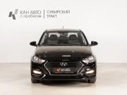 Hyundai Solaris II Казань  - изображение 10