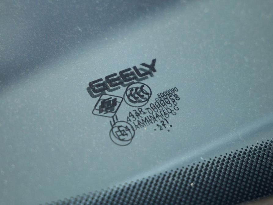 Geely Atlas Pro Волгоград  - изображение 13
