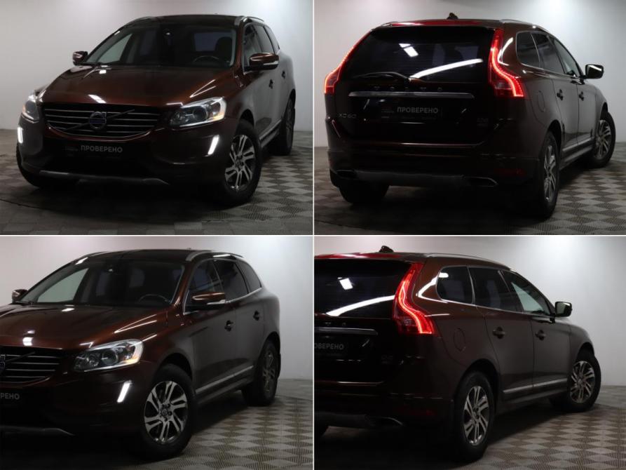 Volvo XC60 I Рестайлинг Москва  - изображение 23