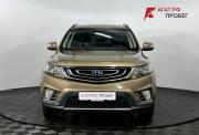 Geely Emgrand X7 I Рестайлинг 2 Нижний Новгород  - изображение 25