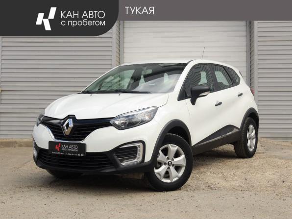 Renault Kaptur I с пробегом 2019 года, цена 1 529 000 рублей, 69587 км, внедорожник, Автокод Объявления