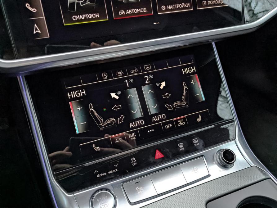 Audi A6 V (C8) Москва  - изображение 29
