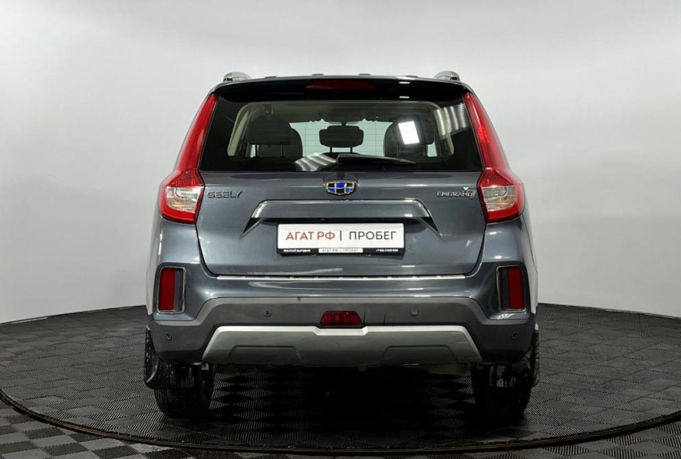 Geely Emgrand X7 I Рестайлинг 2 Нижний Новгород  - изображение 7