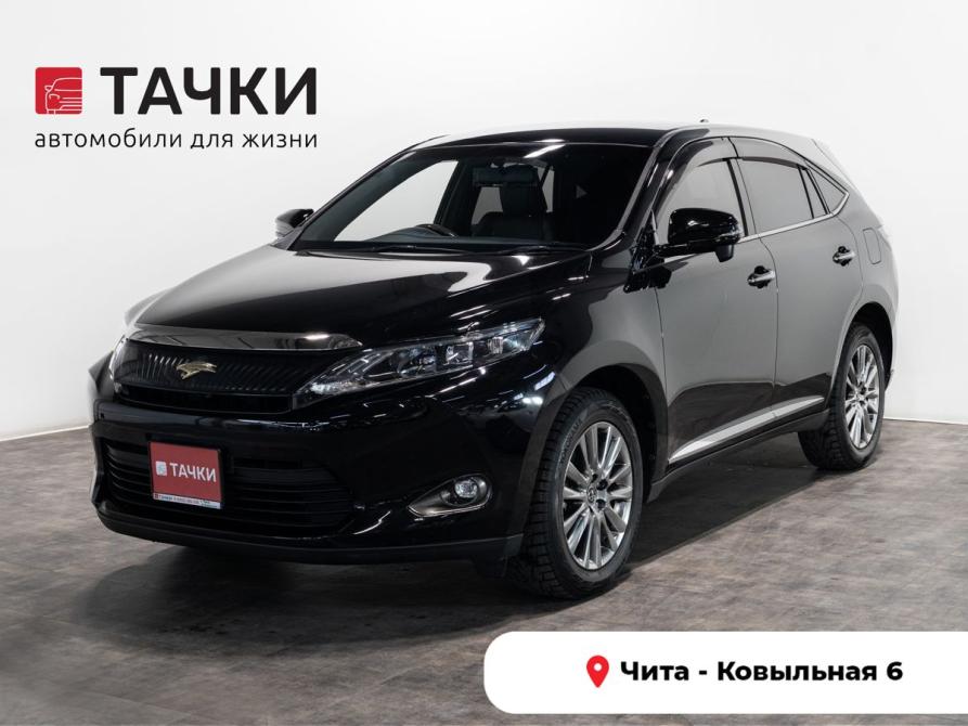 Toyota Harrier III (XU60) Чита  - изображение 1